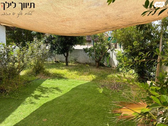 דו משפחתי, מורשה, רמת השרון