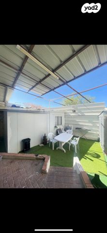 דירה, אופקים