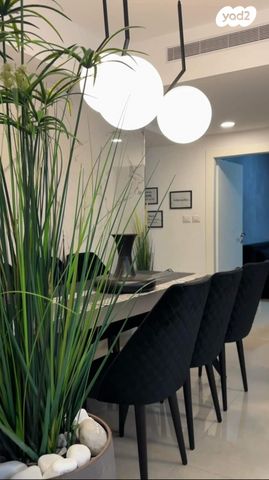 דירה, עיר, מרכז העיר, נהריה