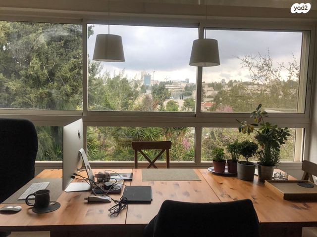 גבעת בית הכרם 