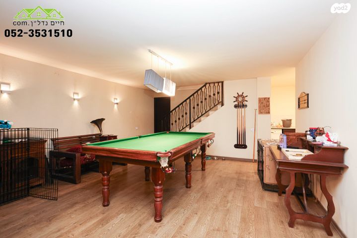 דו משפחתי, ורד, בית דגן, בית דגן