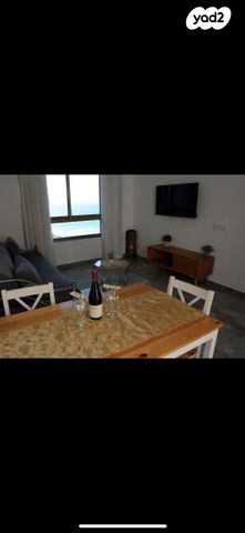 דירה, חוף הכרמל, חיפה