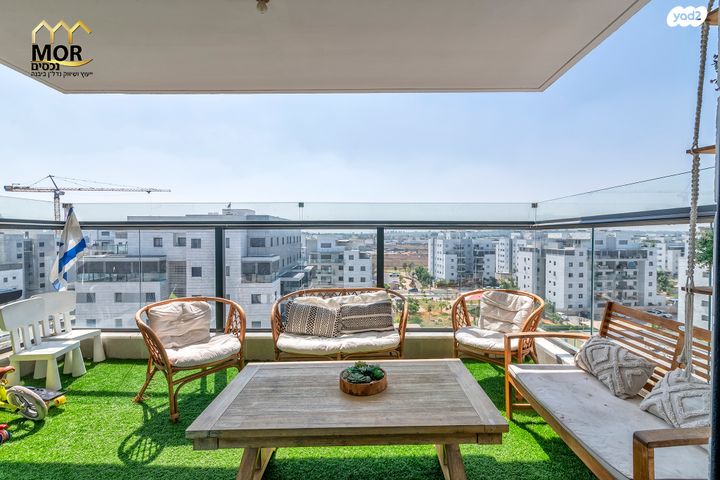 דירה, רחל המשוררת, נאות שמיר, יבנה