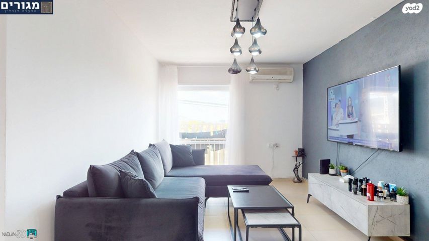 דירה, ז'בוטינסקי, עמידר, טירת כרמל