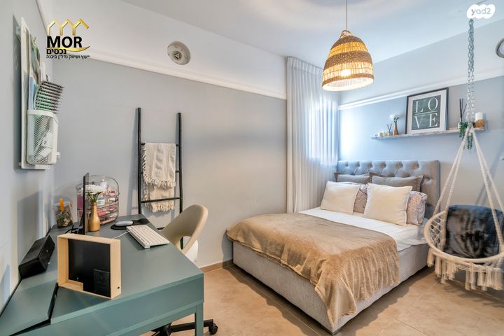 דירה, רחל המשוררת, נאות שמיר, יבנה