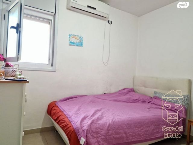 דירה, שח"ל, גבעת מרדכי, ירושלים