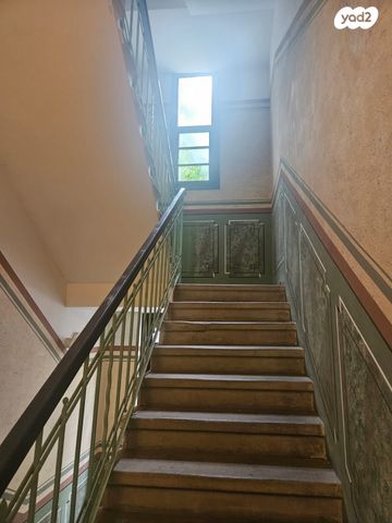 דירה, תל אביב יפו