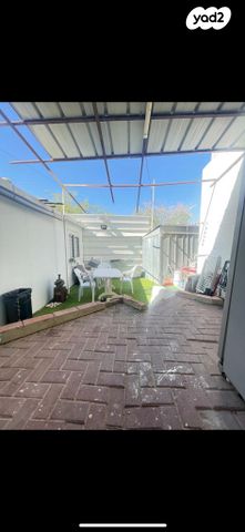 דירה, אופקים