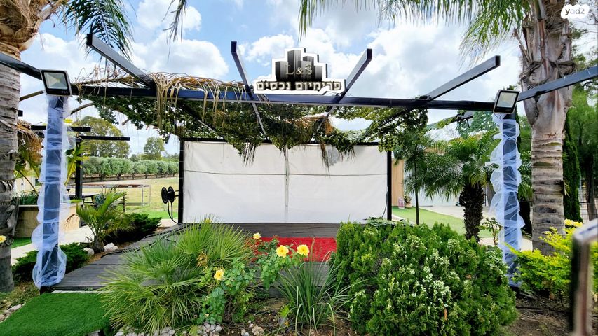 משק חקלאי/ נחלה, רסקו, נהריה