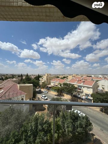 דירה, יוסף תקוע, רמות, באר שבע