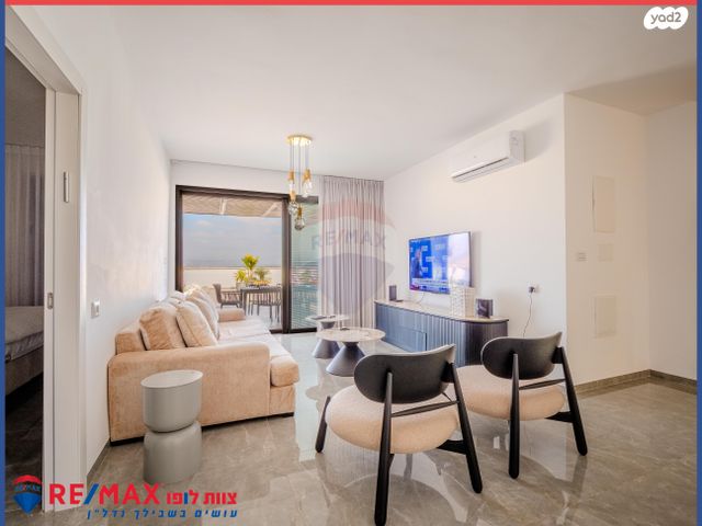 גג/ פנטהאוז, גיורא יוספטל, מרכז העיר, עפולה