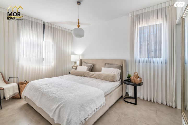 דירה, רחל המשוררת, נאות שמיר, יבנה