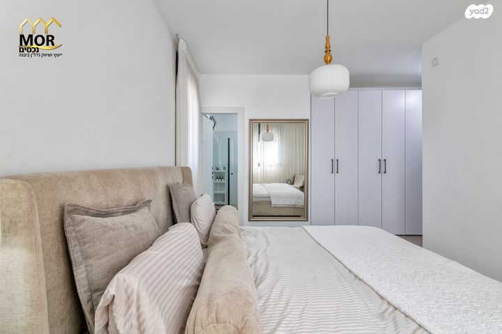 דירה, רחל המשוררת, נאות שמיר, יבנה