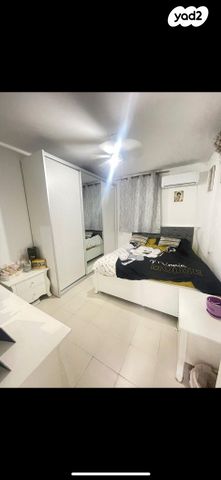 דירה, אופקים