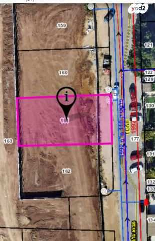 מגרשים, קרית גת