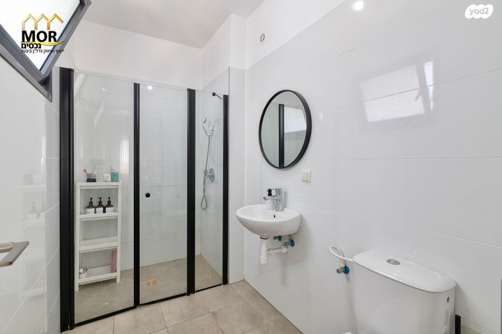 דירה, רחל המשוררת, נאות שמיר, יבנה