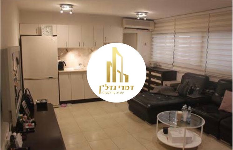 דירה, נחלת גנים, רמת גן