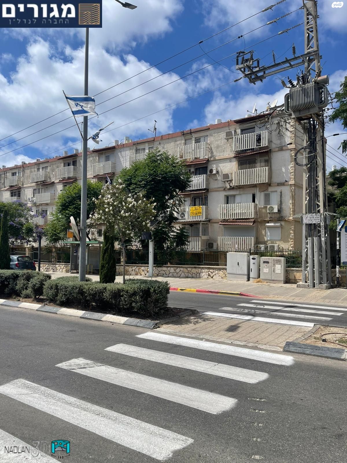 ז'בוטינסקי 