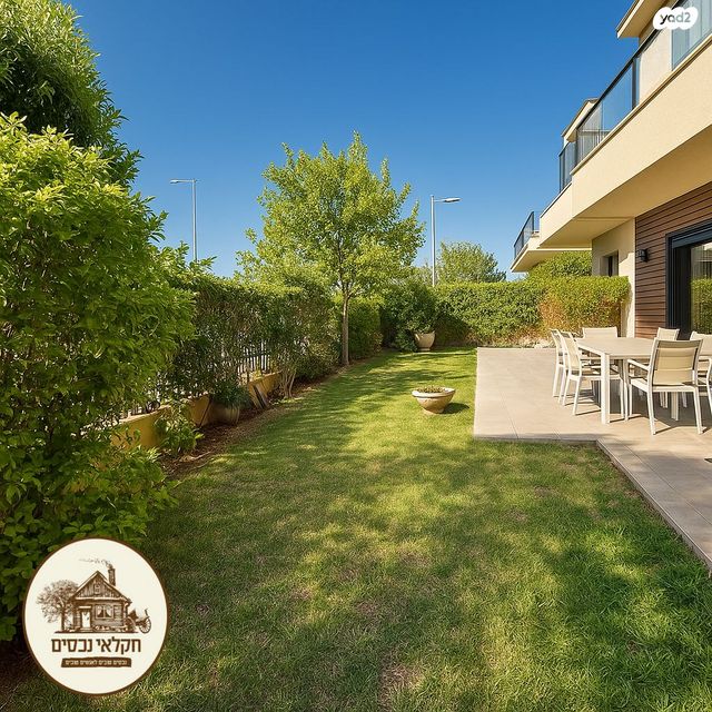 דו משפחתי, צבעוני, פרדסיה, פרדסיה