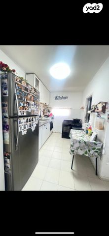 דירה, אופקים