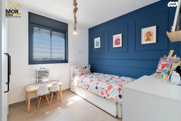 דירה, רחל המשוררת, נאות שמיר, יבנה