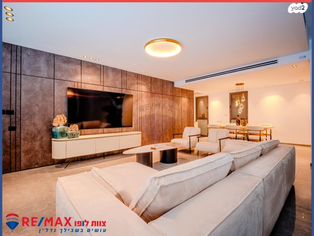 גג/ פנטהאוז, גיורא יוספטל, מרכז העיר, עפולה