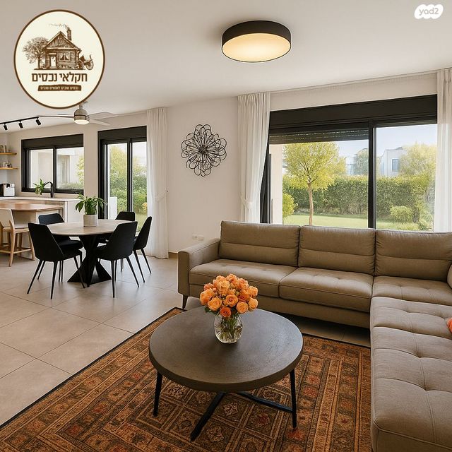 דו משפחתי, צבעוני, פרדסיה, פרדסיה