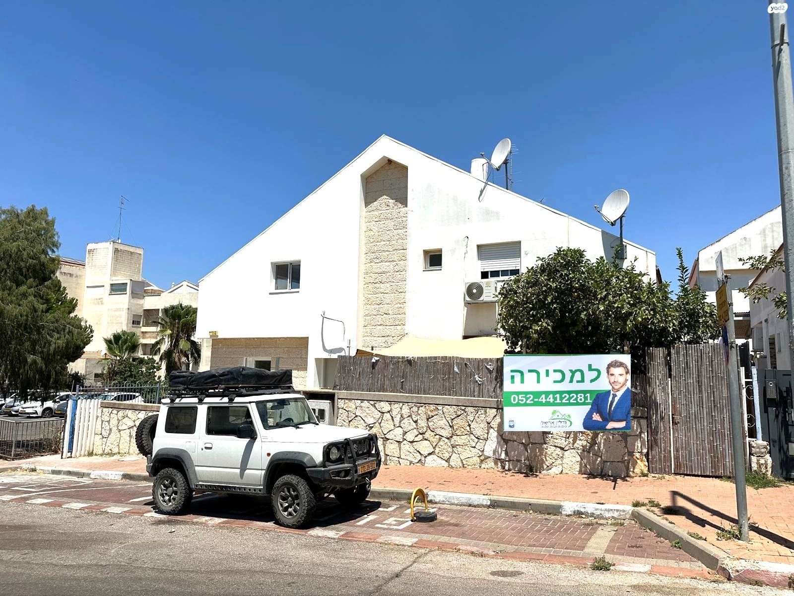 מפרץ שלמה 28