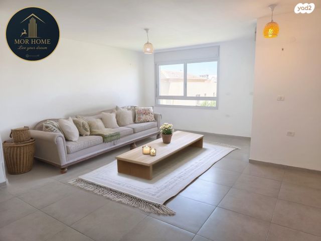 תל ימת כרכור