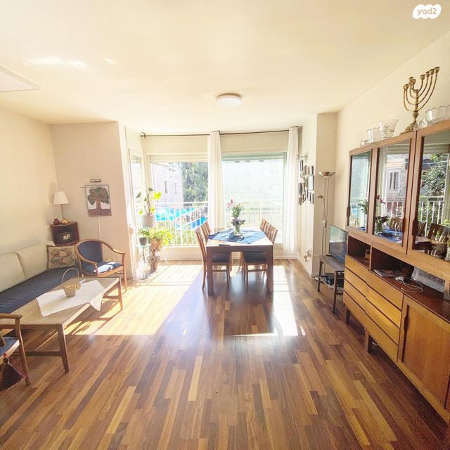 דירת גן, מחלקי המים, קטמון הישנה, ירושלים