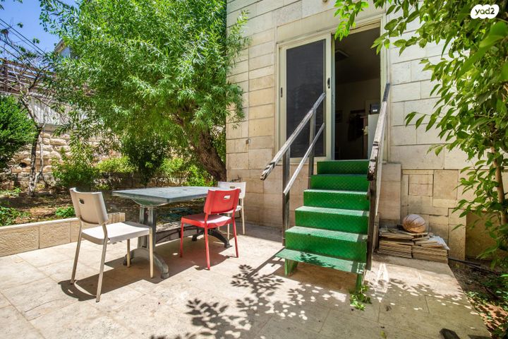 דירת גן, החי"ש, קטמון הישנה, ירושלים