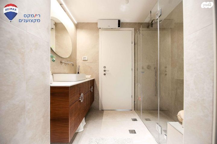 דירת גן, יקנעם עילית