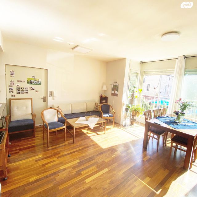 דירת גן, החי"ש, קטמון הישנה, ירושלים