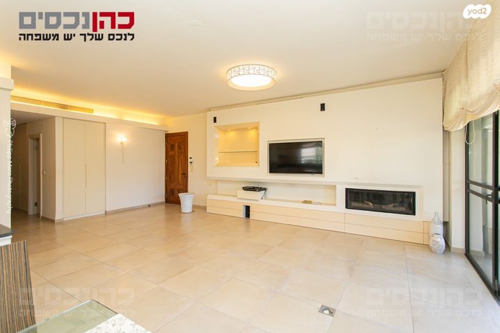 דירה, יערות, אחוזה, חיפה