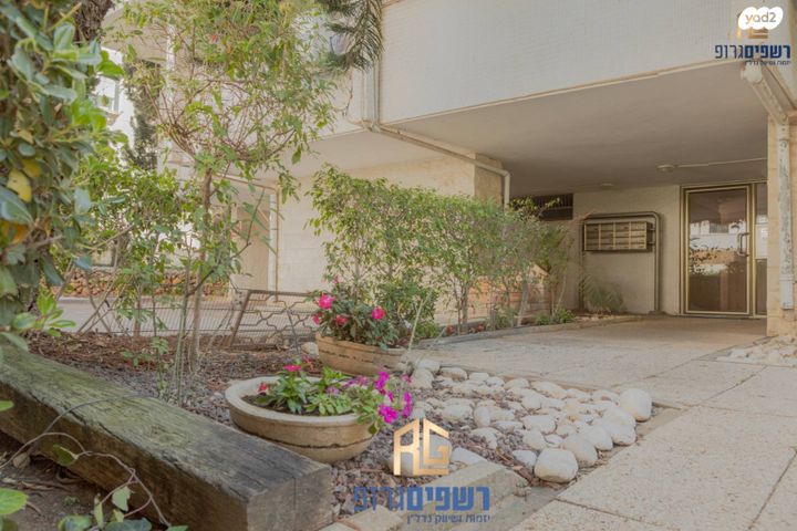 דירה, מרכז, כפר סבא