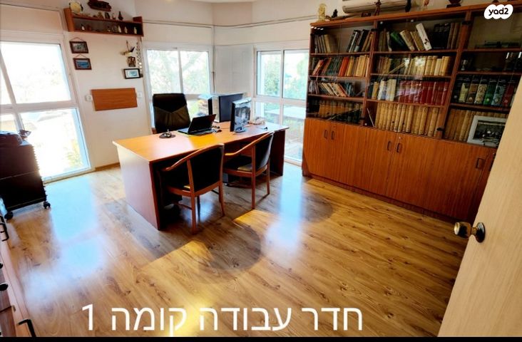 דופלקס, מגדל דוד, הנחלים, מודיעין מכבים רעות