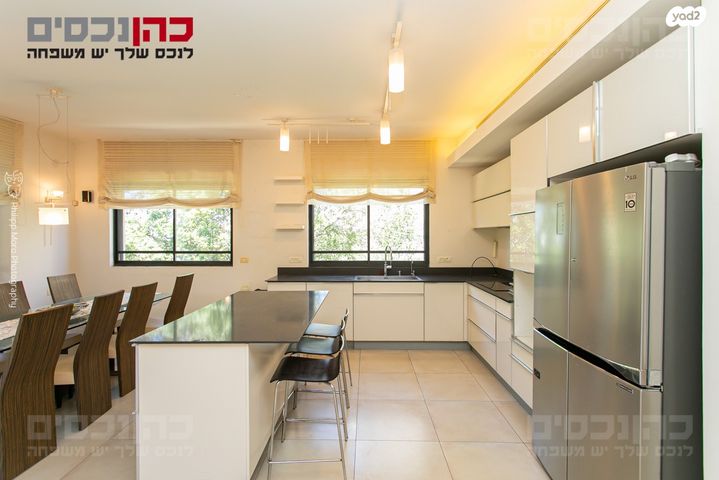 דירה, יערות, אחוזה, חיפה