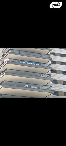 דירה, החשמונאים 7, צפון מזרח מרכז העיר, נתניה