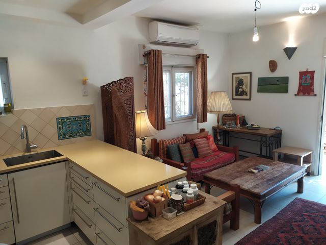 דירת גן, קרית היובל, ירושלים