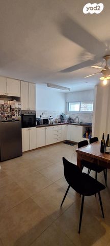 דירה, נהריה