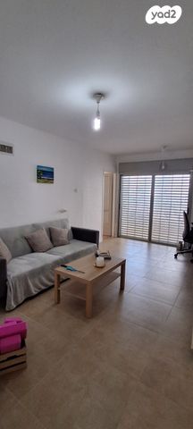 דירה, נהריה