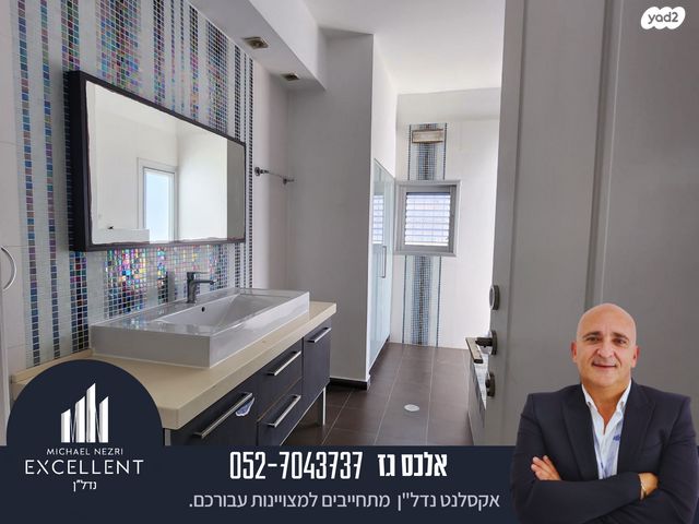 גג/ פנטהאוז, רובע י"א, אשדוד