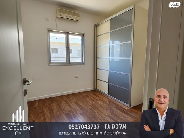 גג/ פנטהאוז, רובע י"א, אשדוד