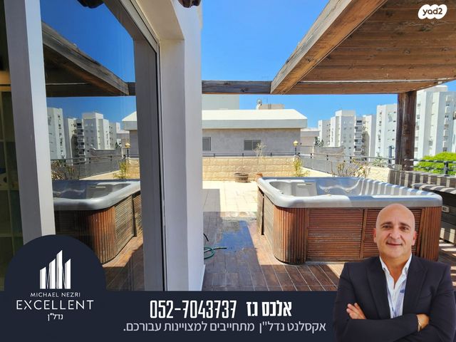 גג/ פנטהאוז, רובע י"א, אשדוד