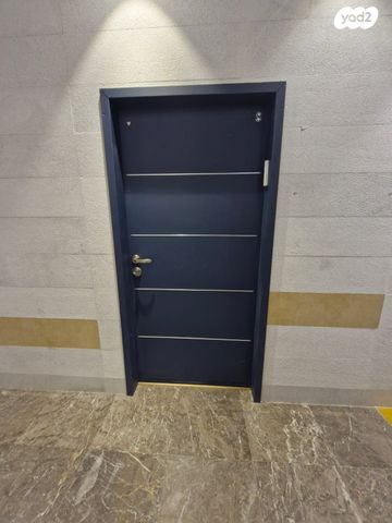 משרדים, חדרה