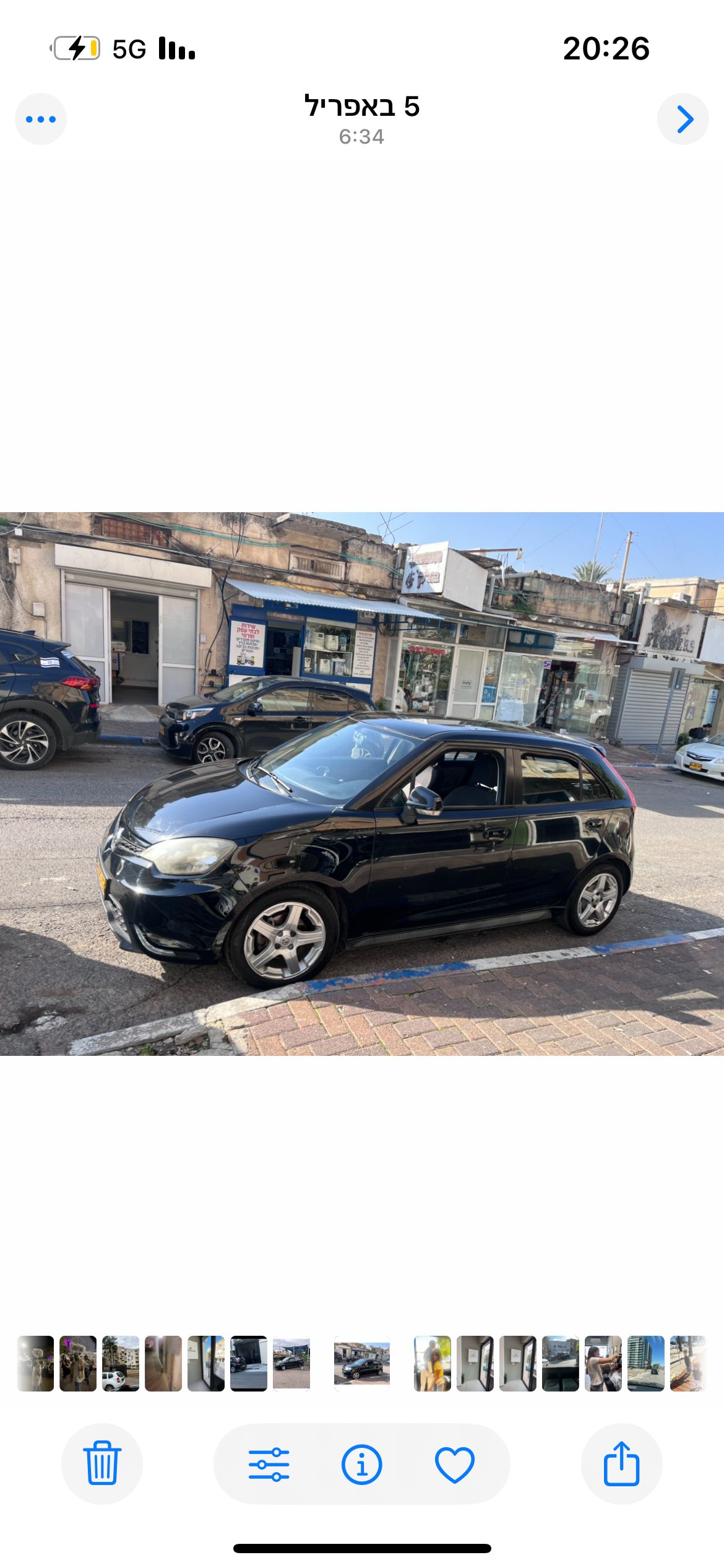 מודעת רכב אם ג'י MG3