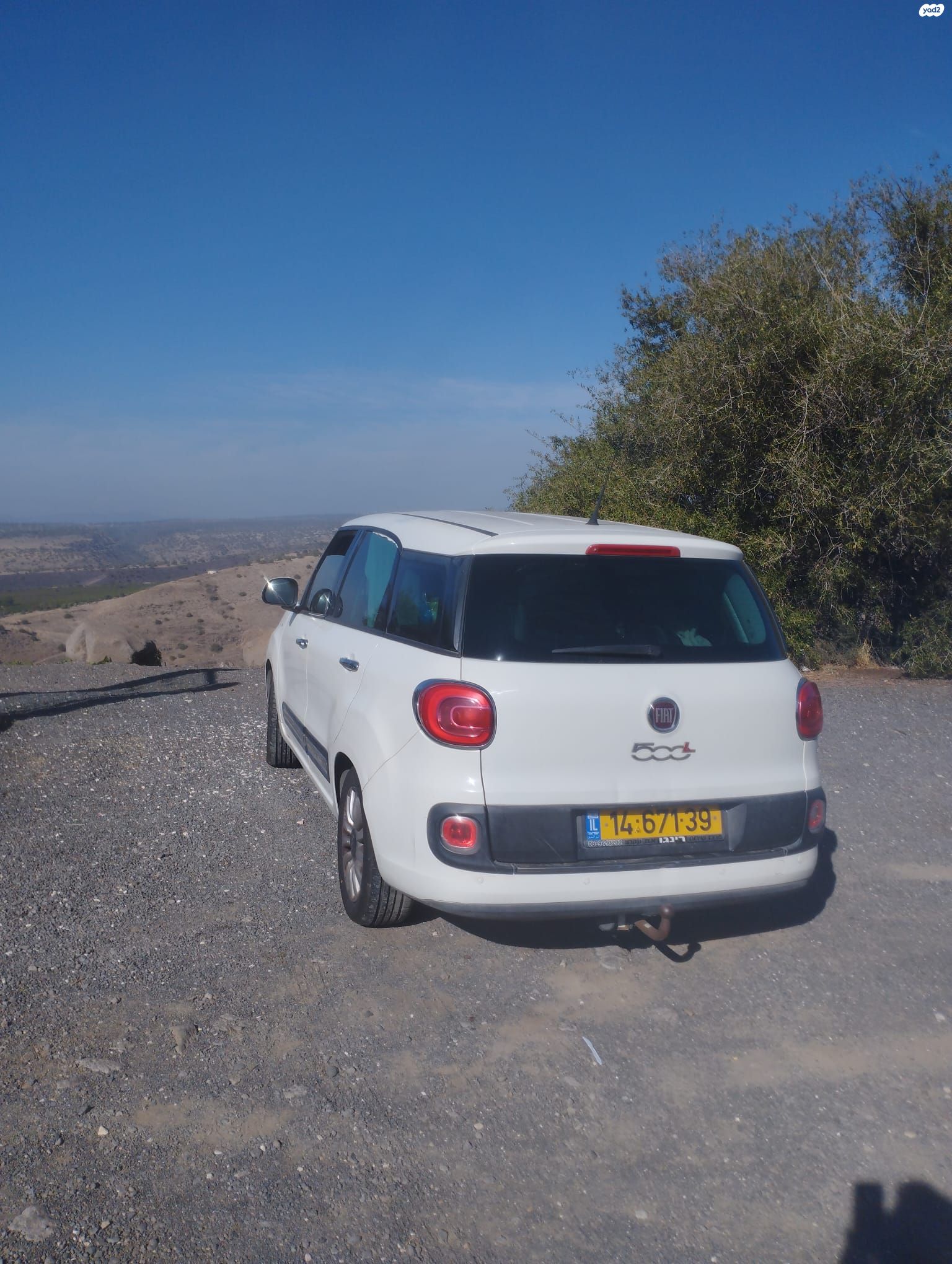מודעת רכב פיאט 500L