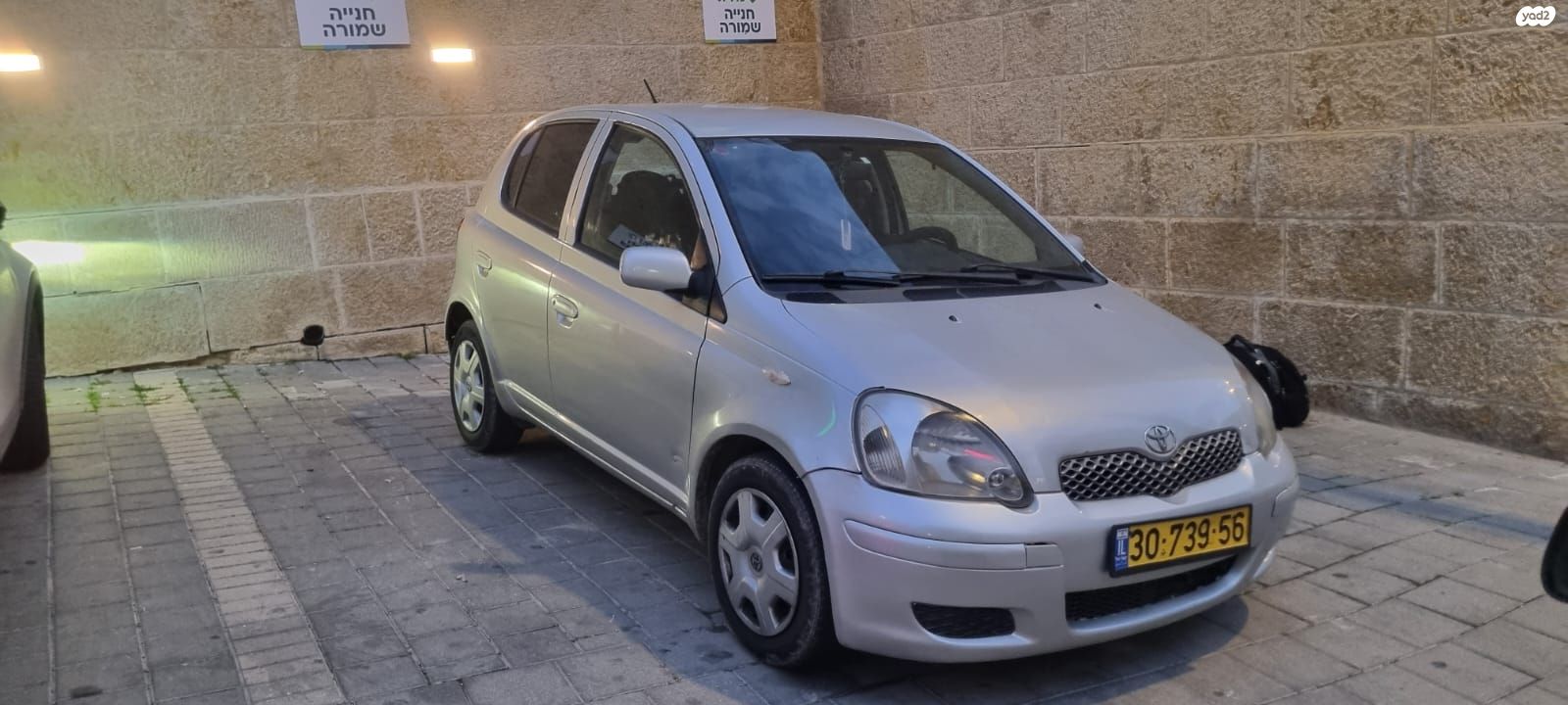 מודעת רכב טויוטה יאריס