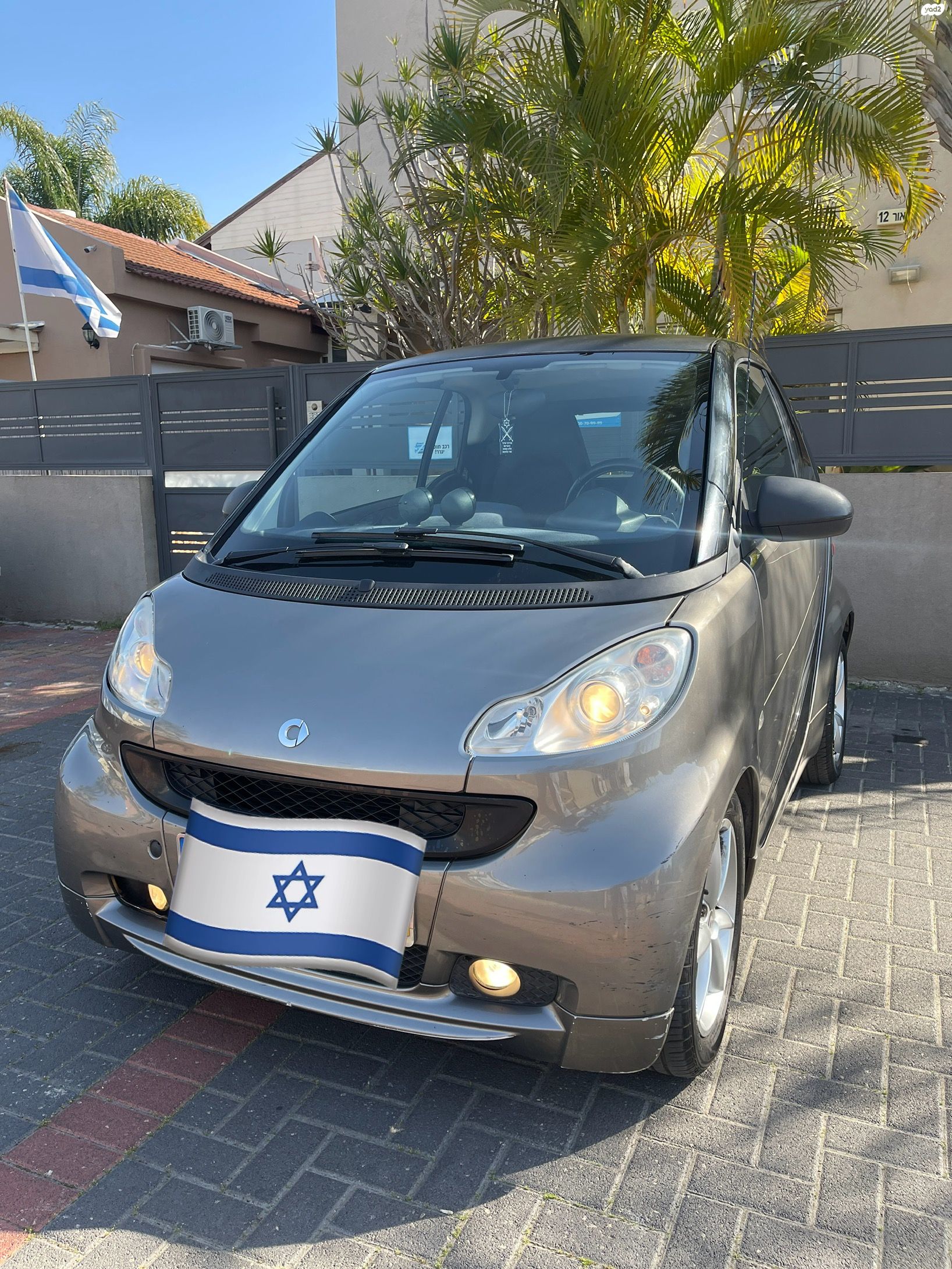 מודעת רכב סמארט פורטו