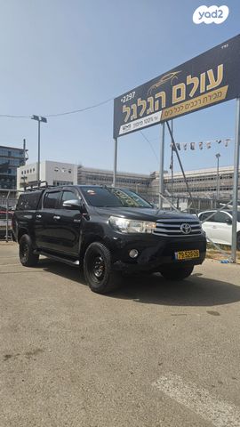 מודעת רכב טויוטה היילקס
